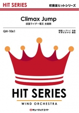 Climax Jump