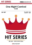 One Night Carnival