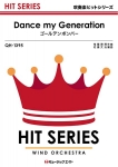Dance My Generation