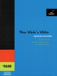 New Wade n Water
